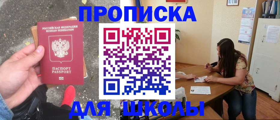 форма 3 в Новомосковске